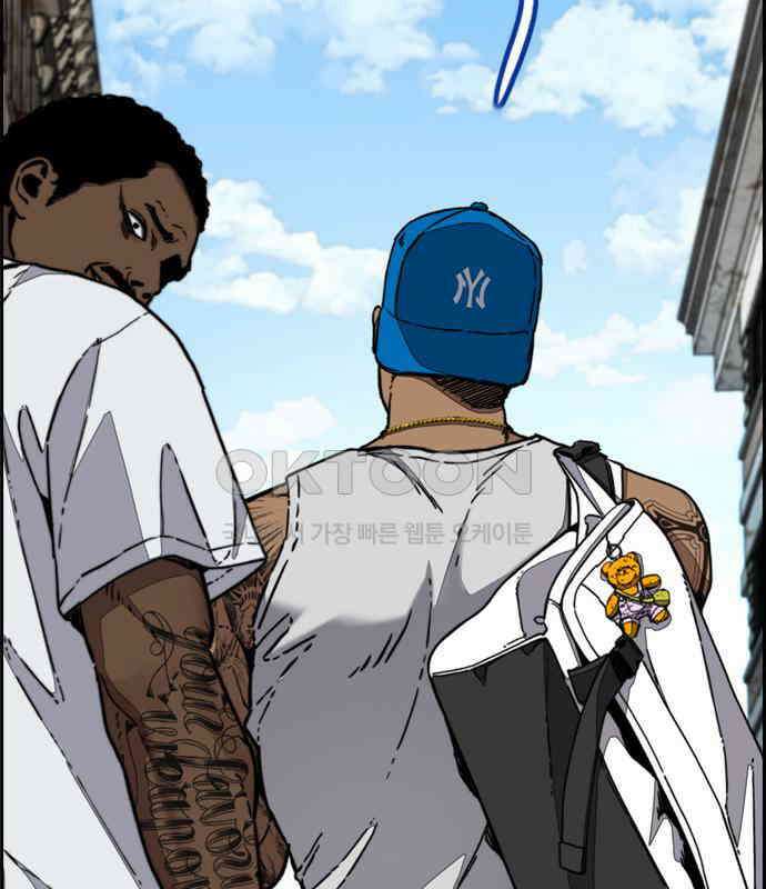 윈드브레이커 4부 - 135화 13
