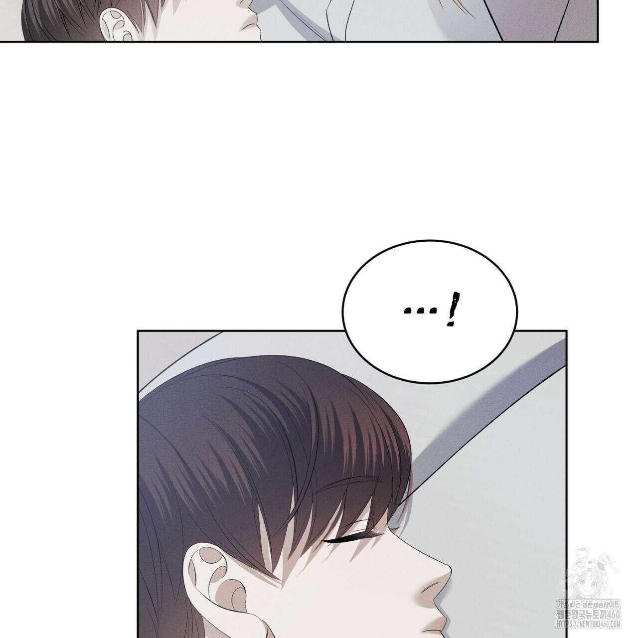 나이트 오브 런던 67화 17
