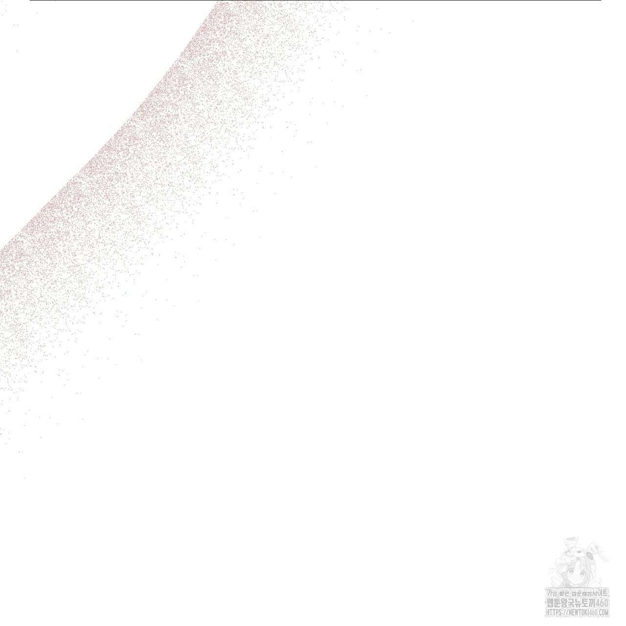 나이트 오브 런던 67화 23