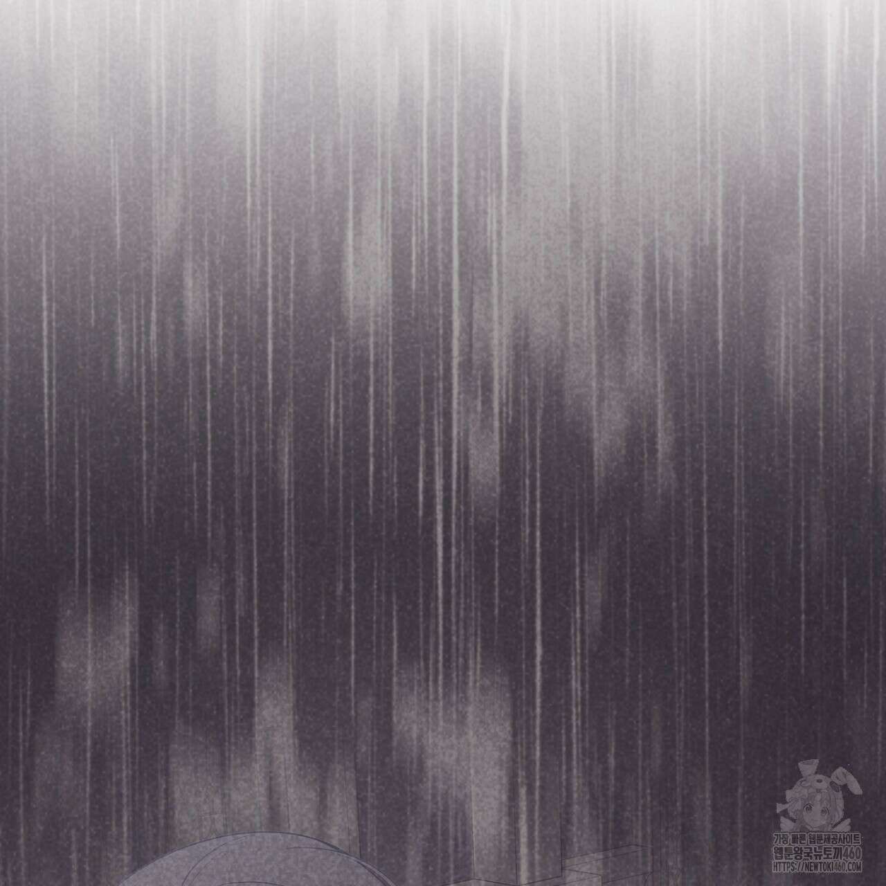 나이트 오브 런던 67화 33