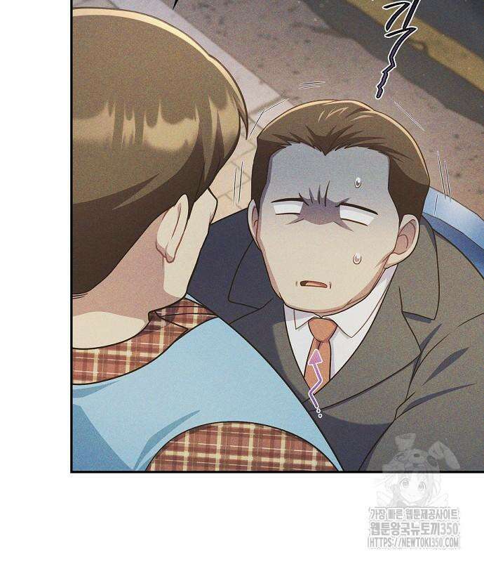 불편한 편의점 22화 8