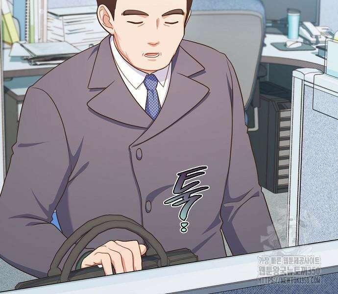 불편한 편의점 22화 14