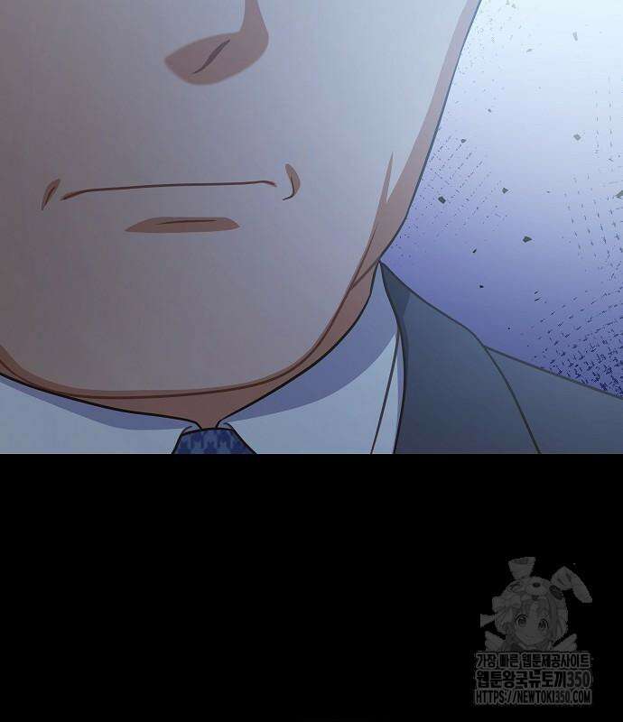 불편한 편의점 22화 18