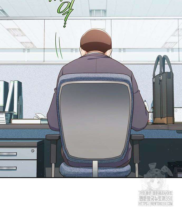 불편한 편의점 22화 20