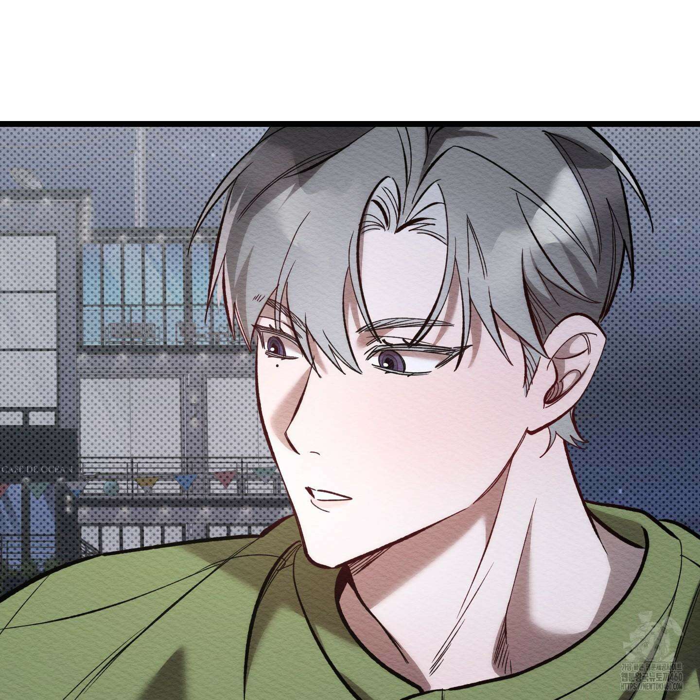 장르는 멜로 26화 4