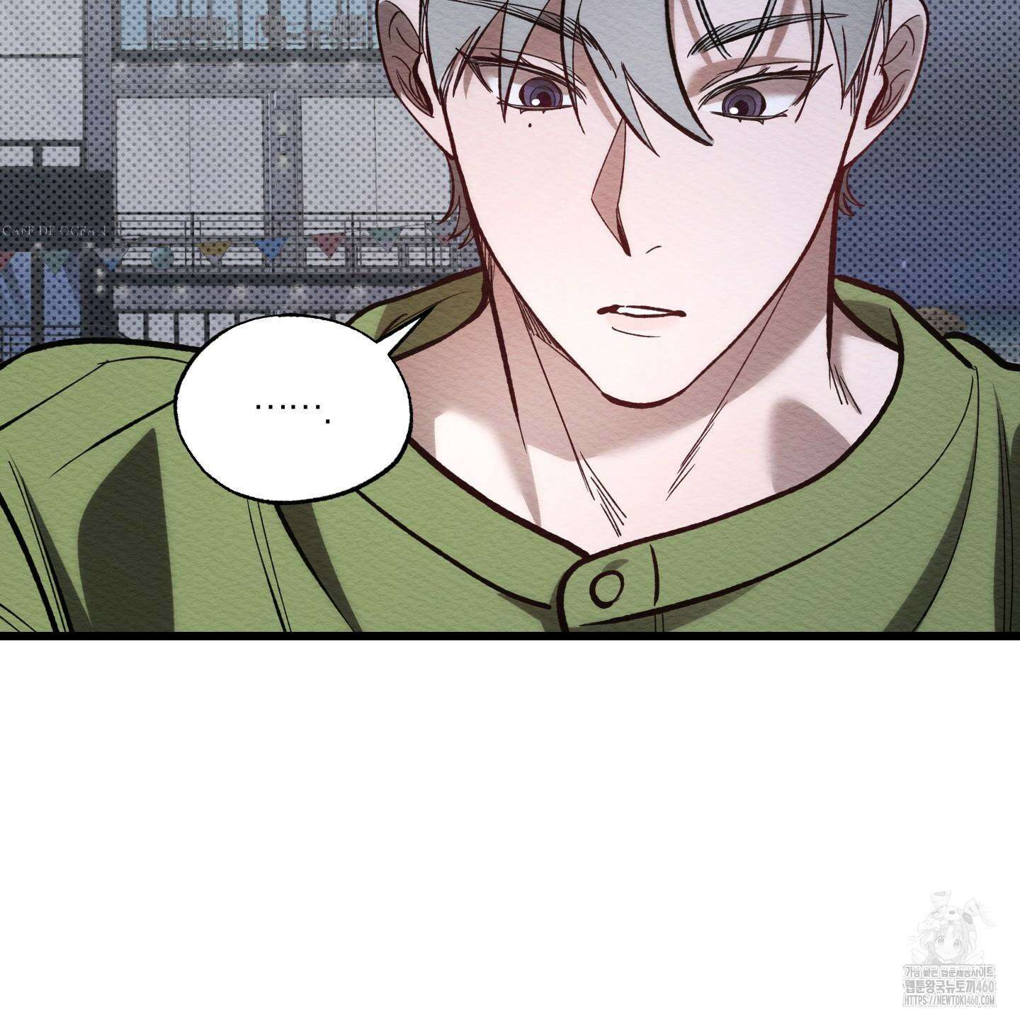 장르는 멜로 26화 6