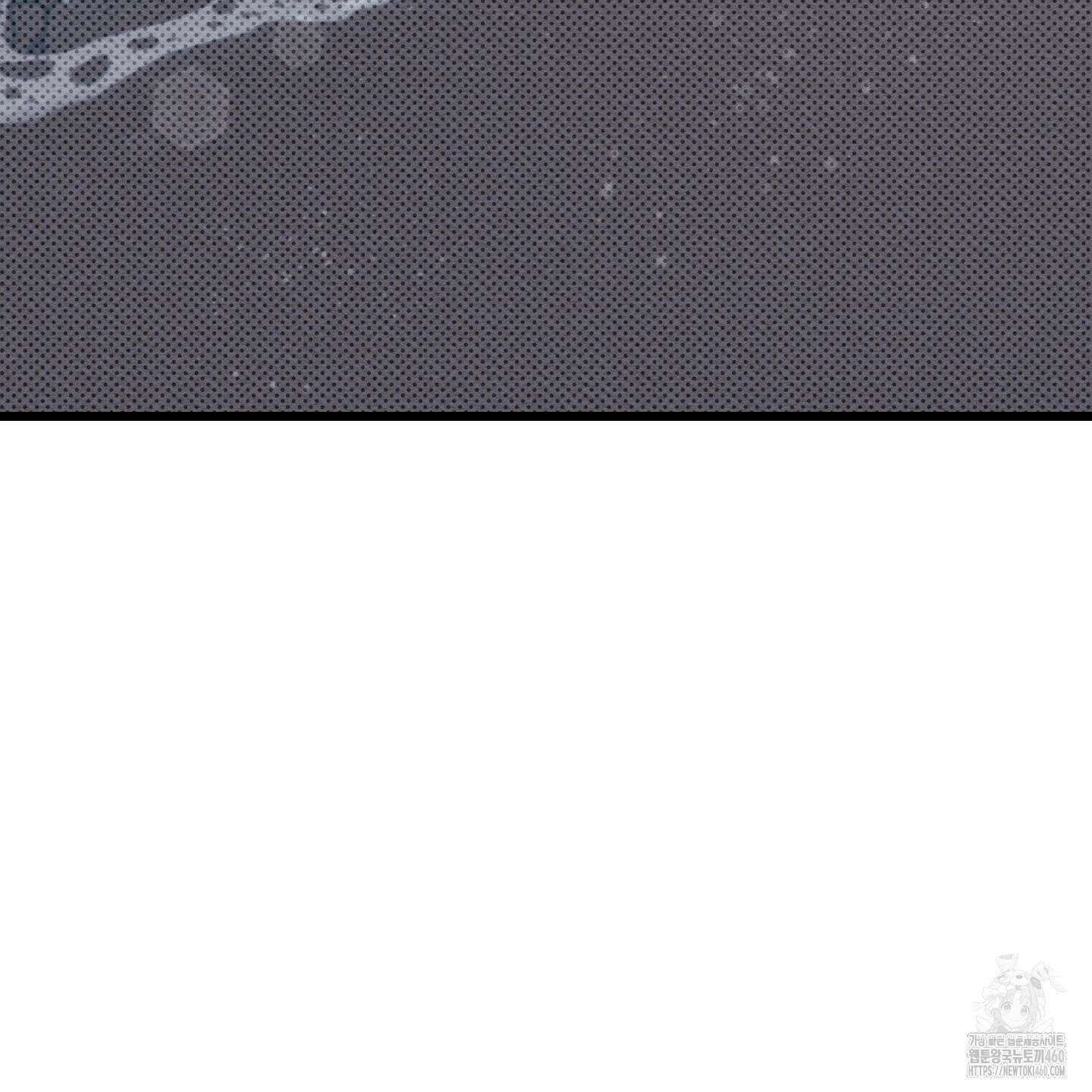장르는 멜로 26화 16