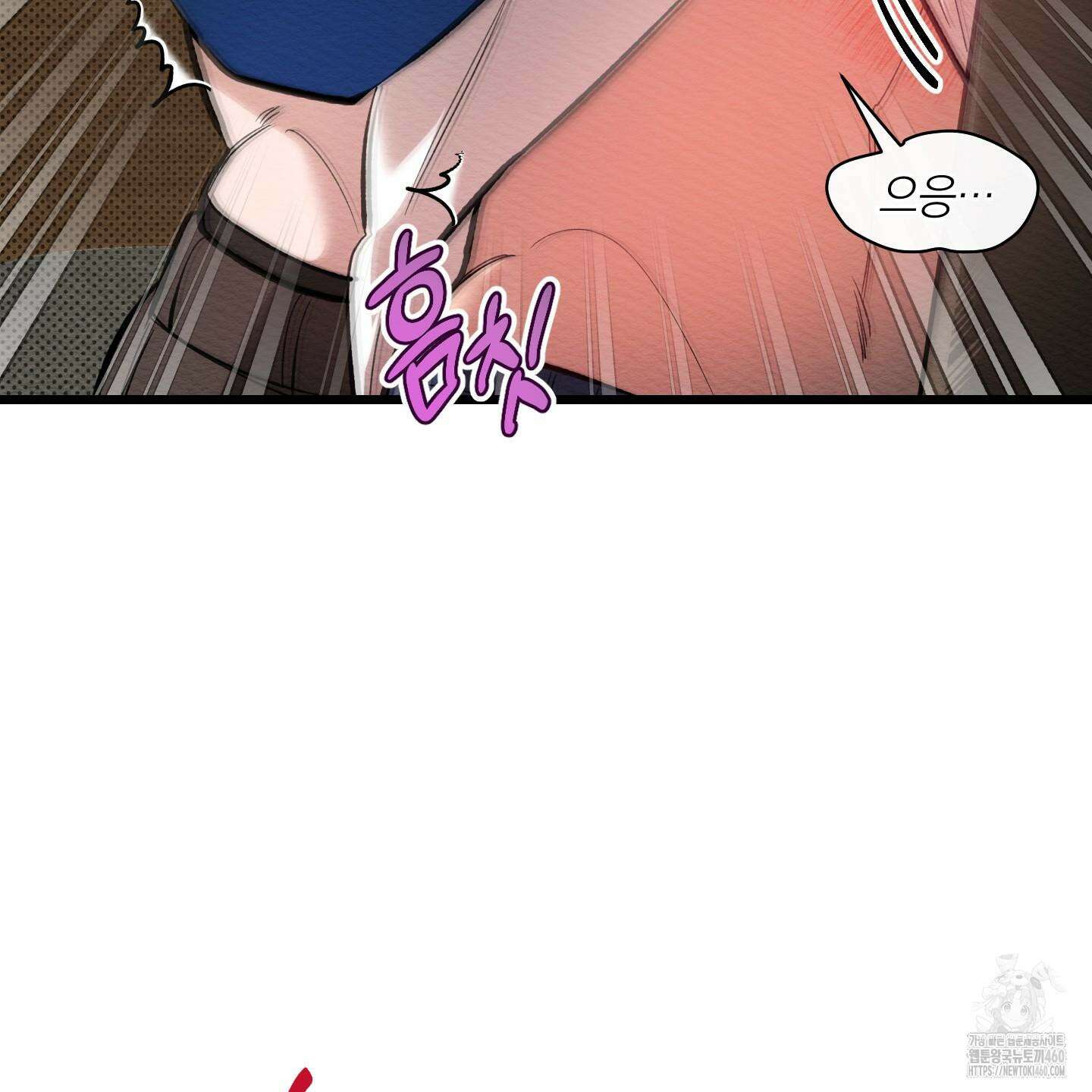 장르는 멜로 26화 24