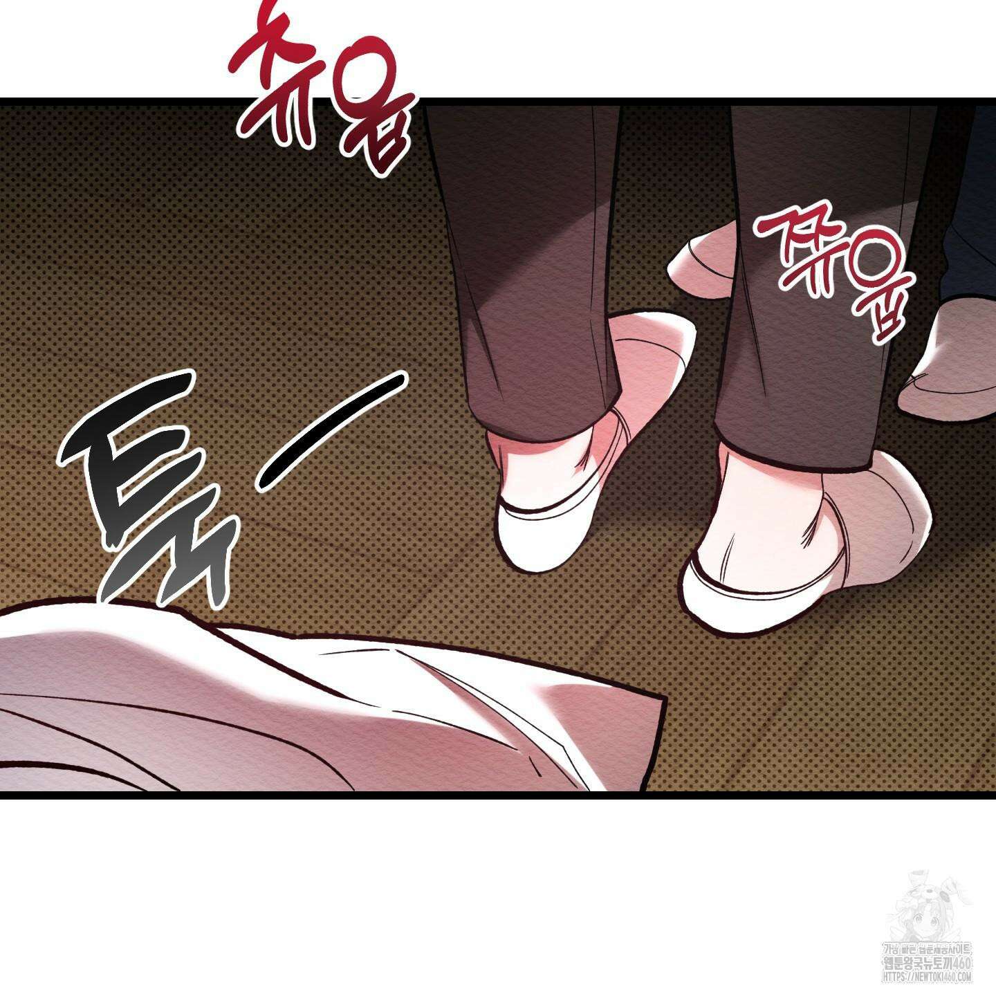 장르는 멜로 26화 25
