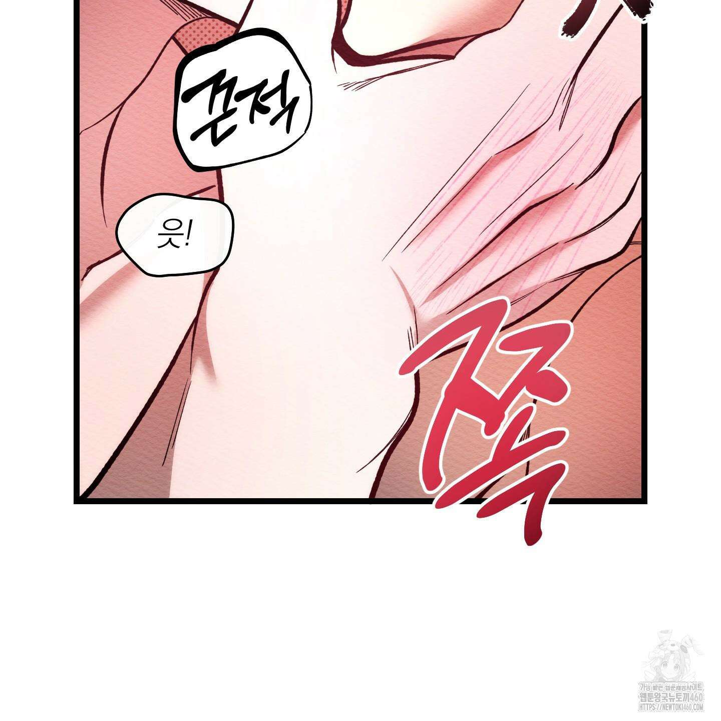 장르는 멜로 26화 27