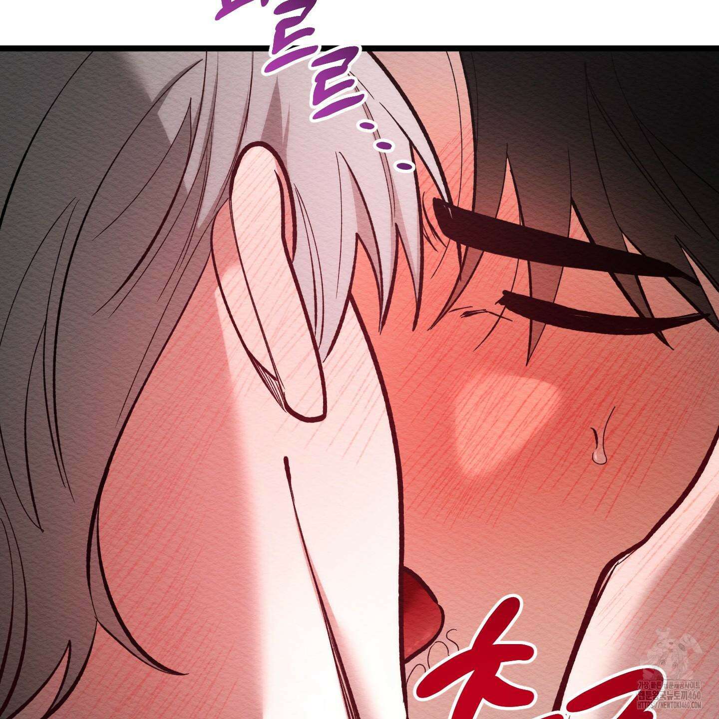 장르는 멜로 26화 31