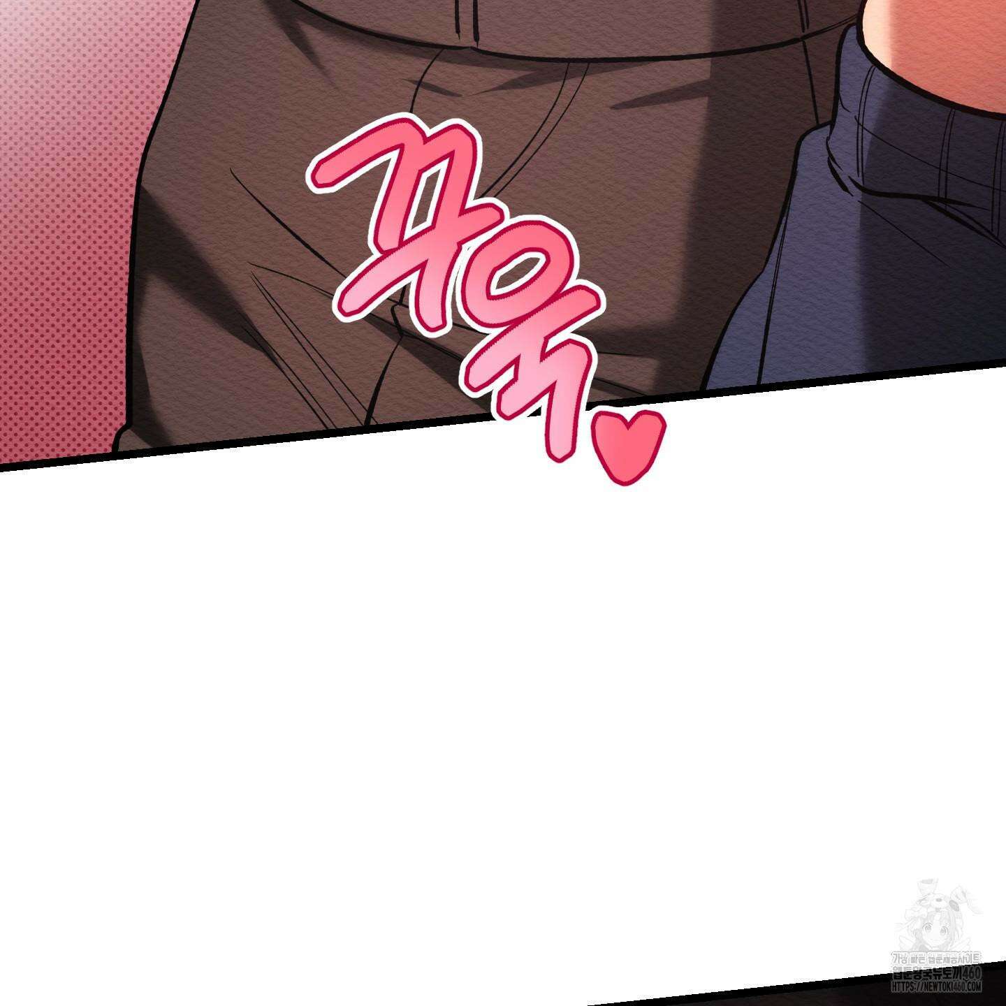 장르는 멜로 26화 33