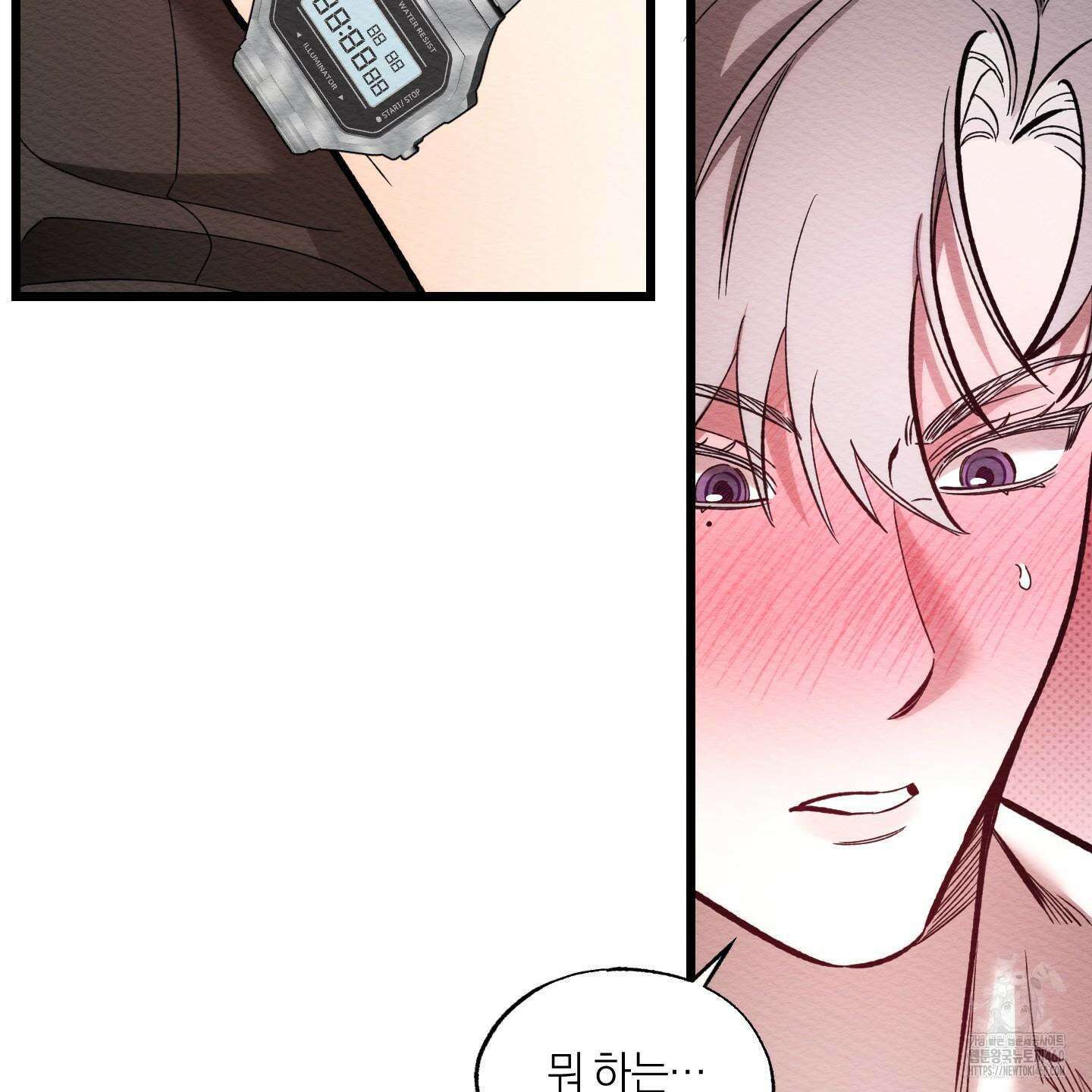 장르는 멜로 26화 44
