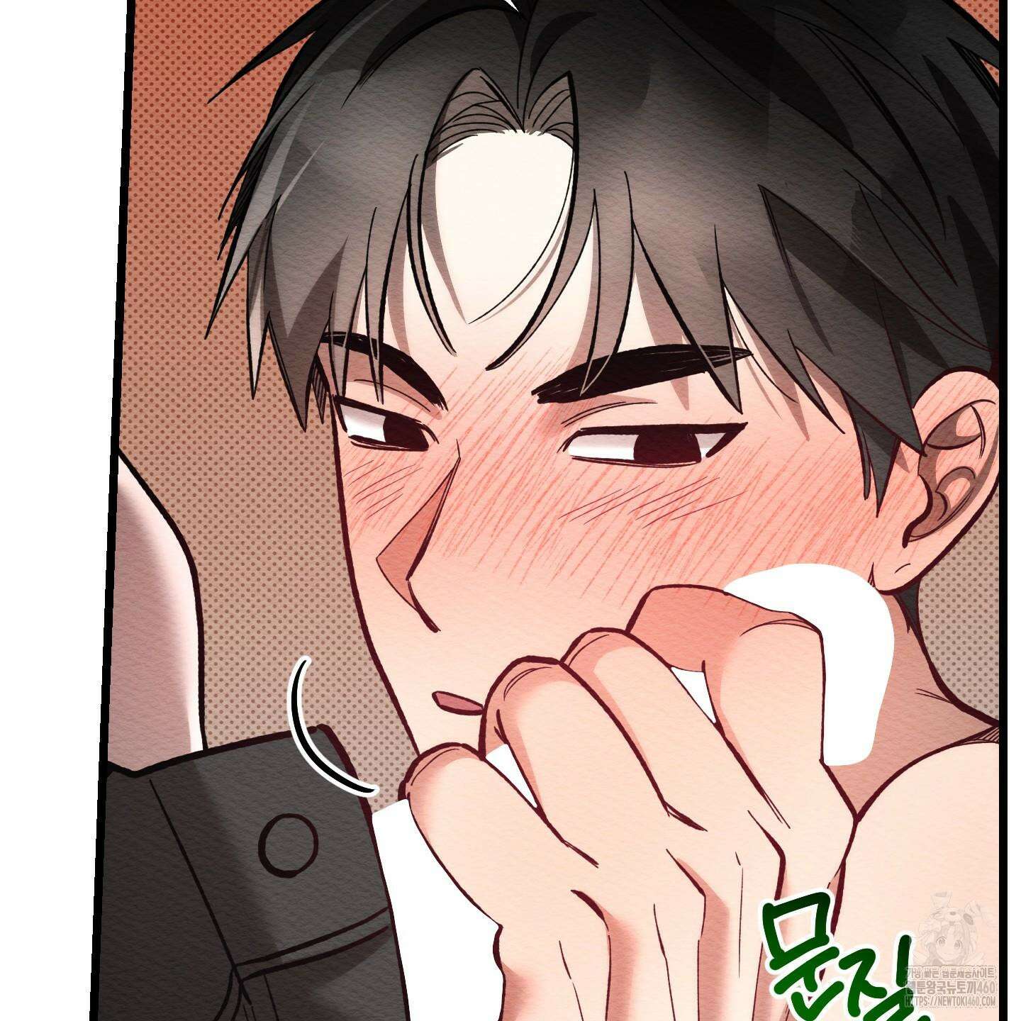 장르는 멜로 26화 49