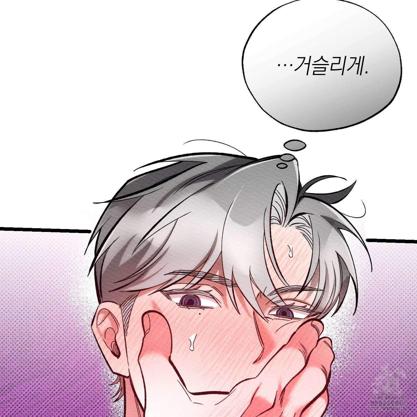 장르는 멜로 26화 55