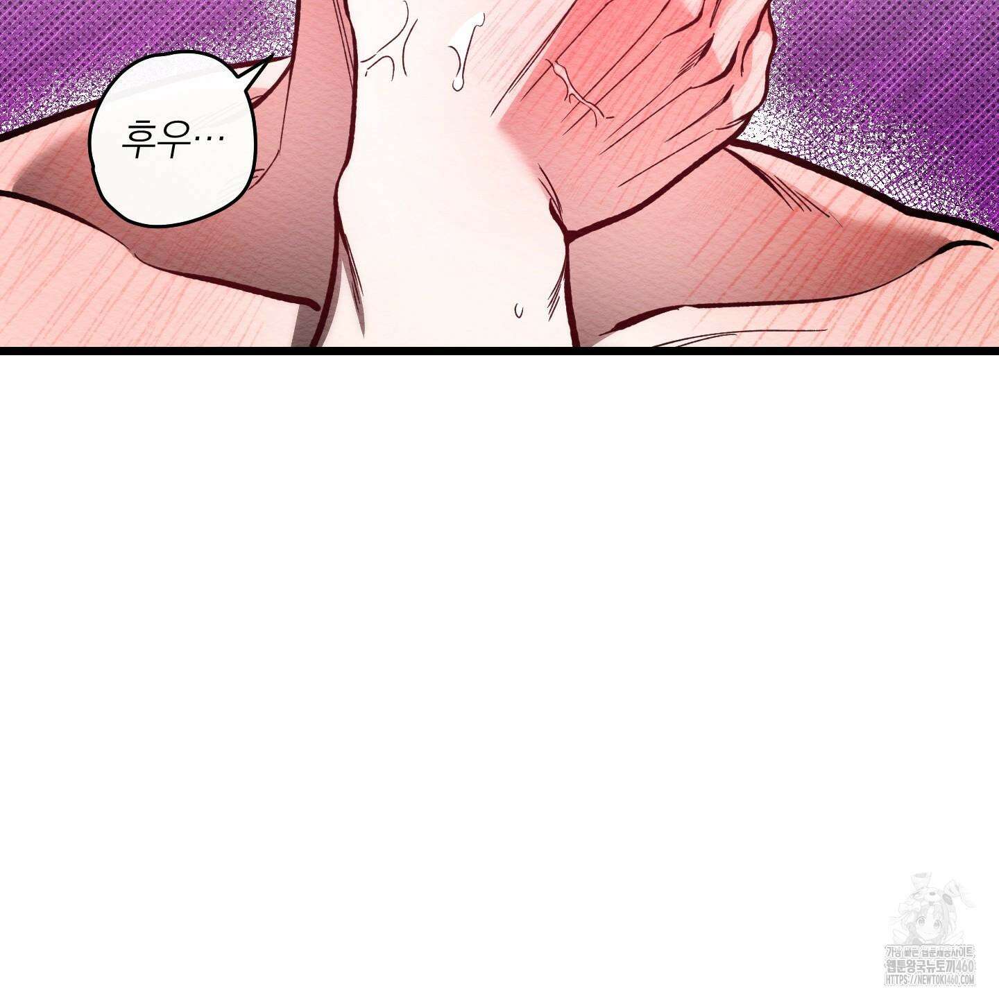 장르는 멜로 26화 56