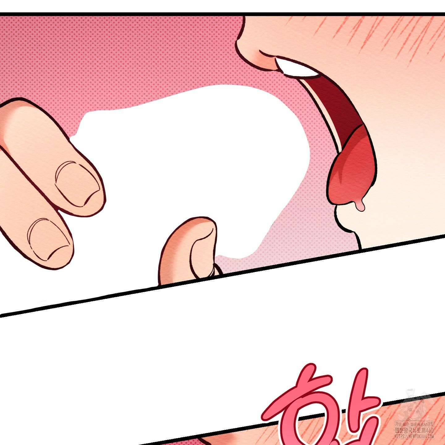장르는 멜로 26화 57