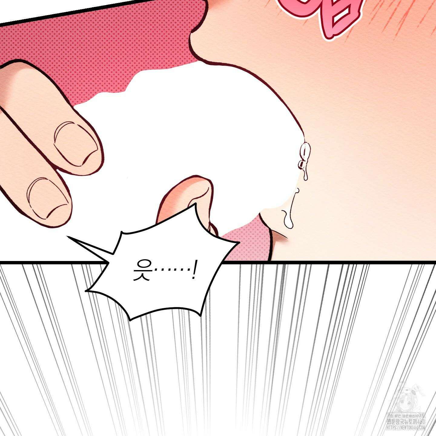 장르는 멜로 26화 58