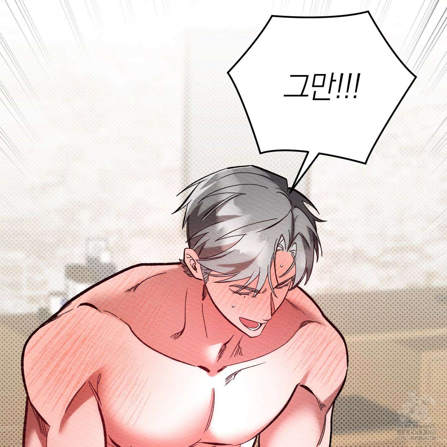 장르는 멜로 26화 59
