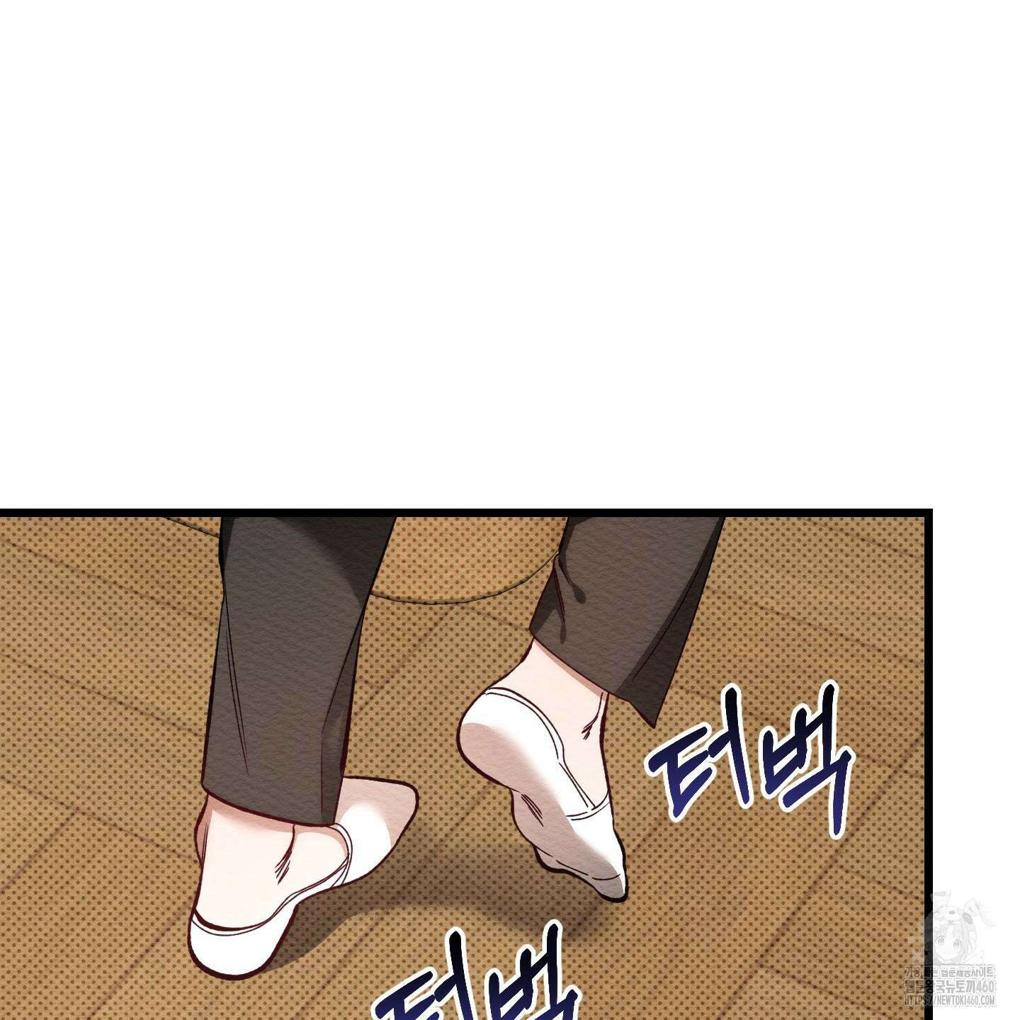 장르는 멜로 26화 72