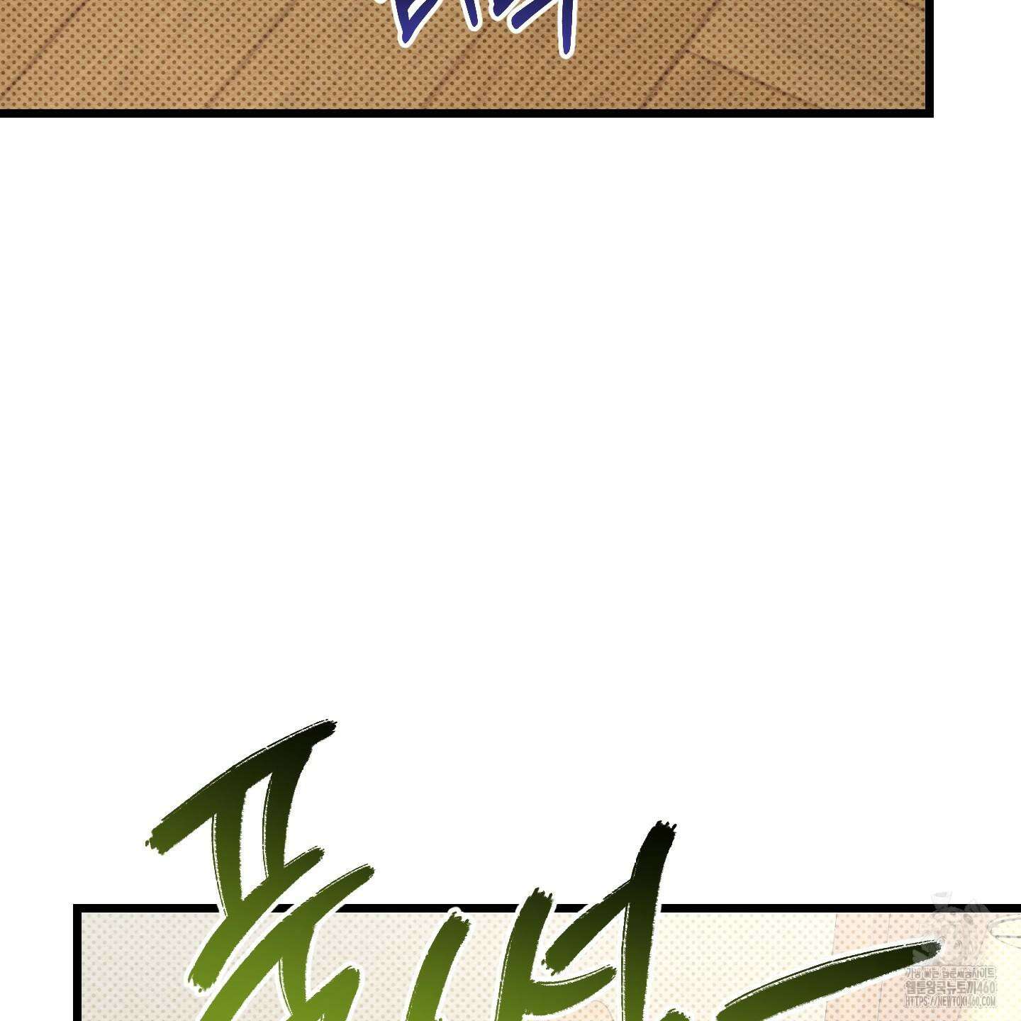 장르는 멜로 26화 73