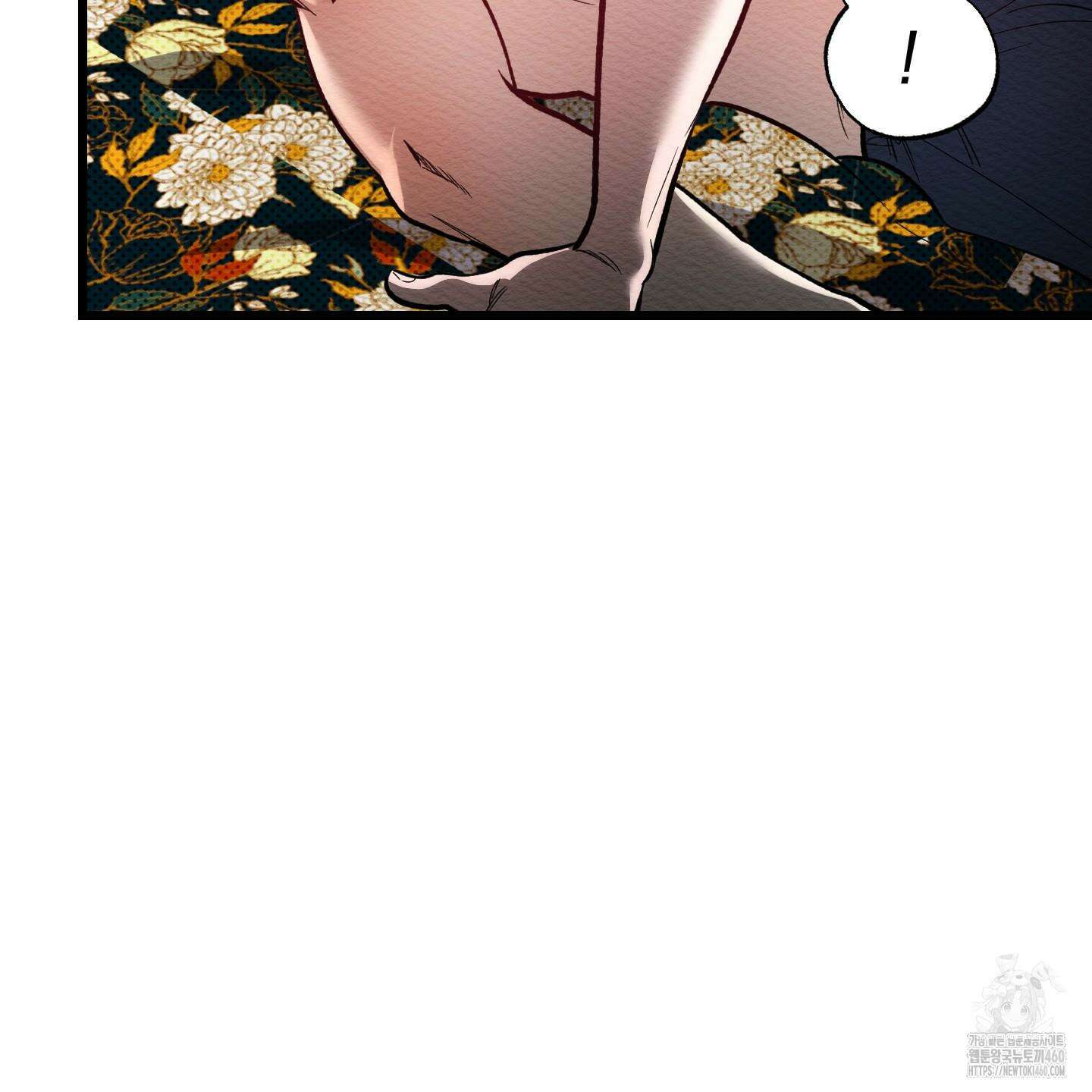 장르는 멜로 26화 75