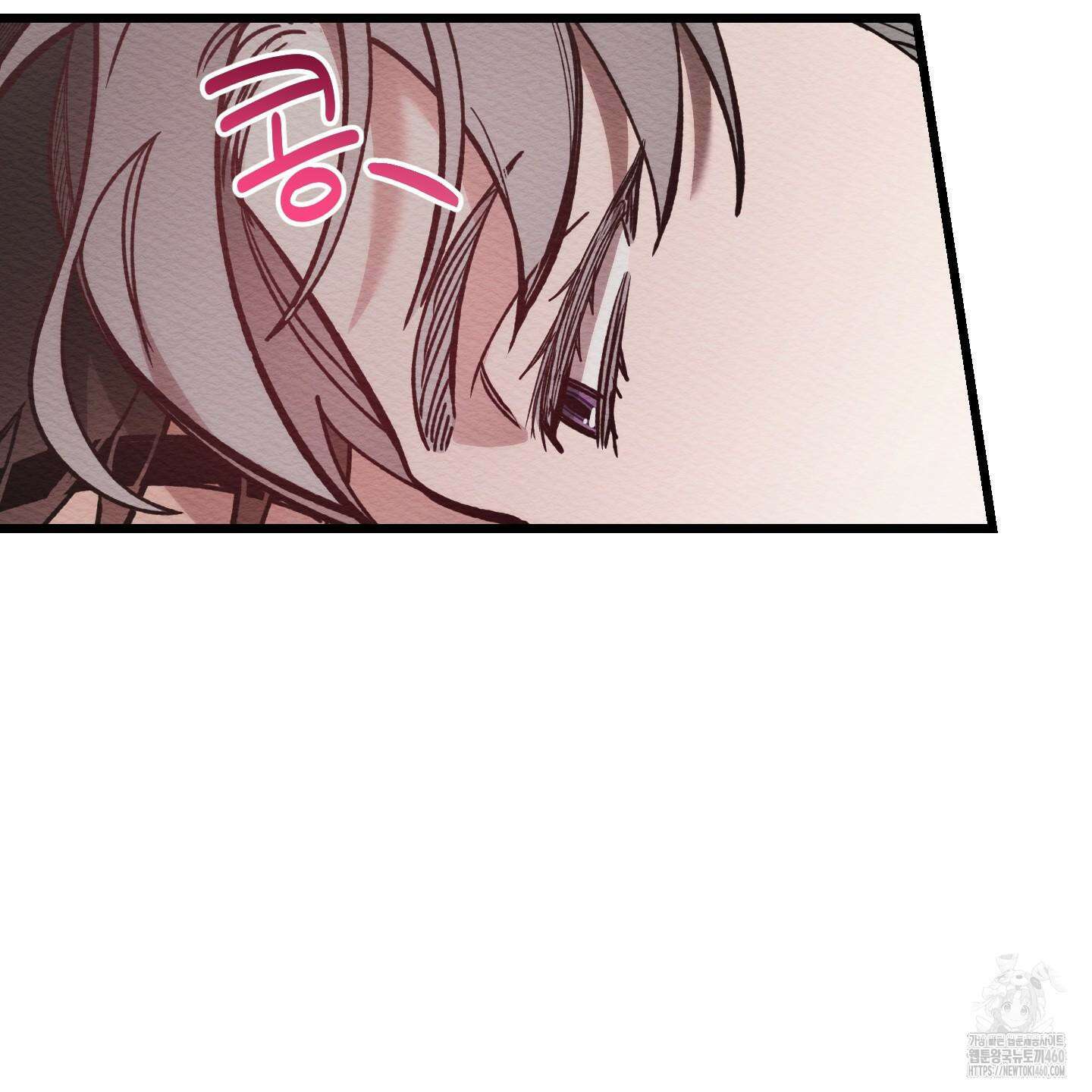 장르는 멜로 26화 76