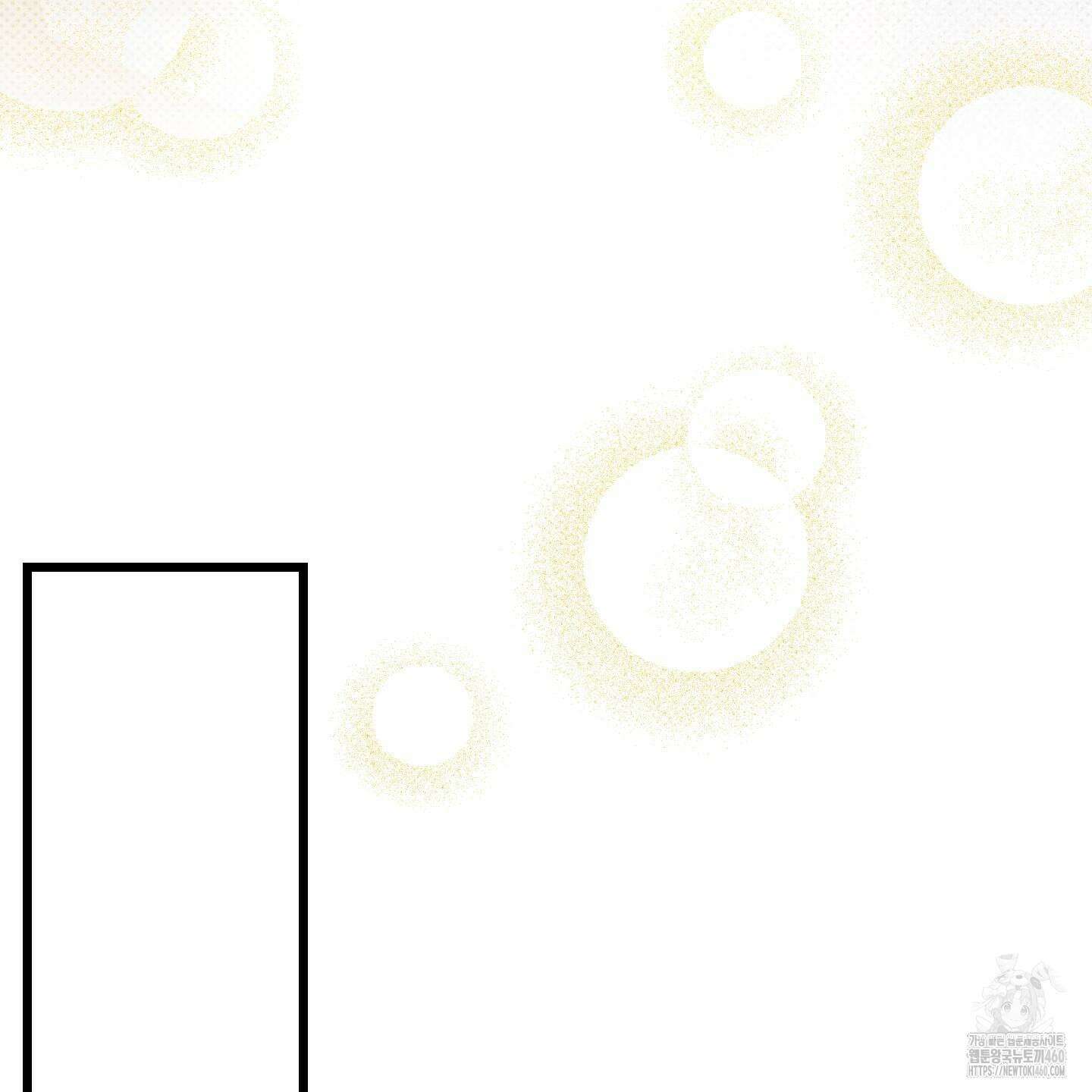 장르는 멜로 26화 93