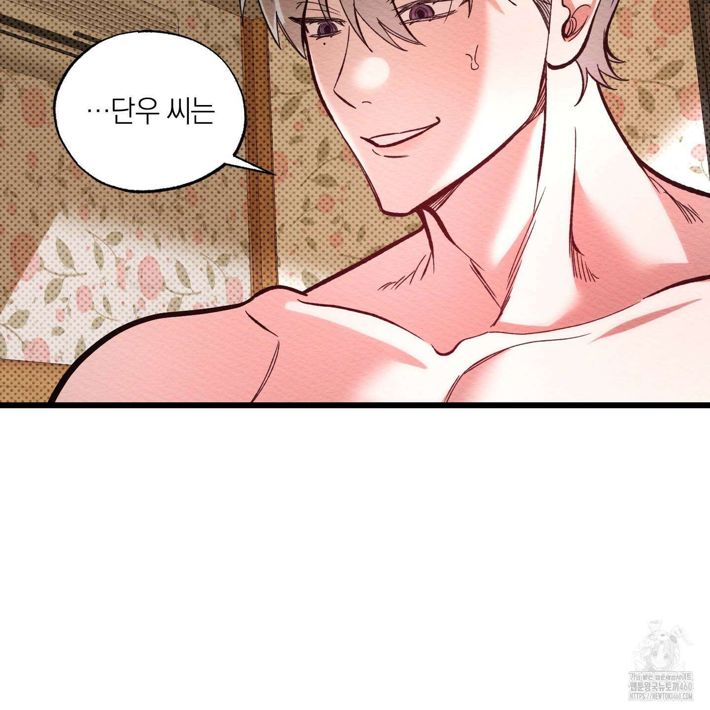 장르는 멜로 26화 104