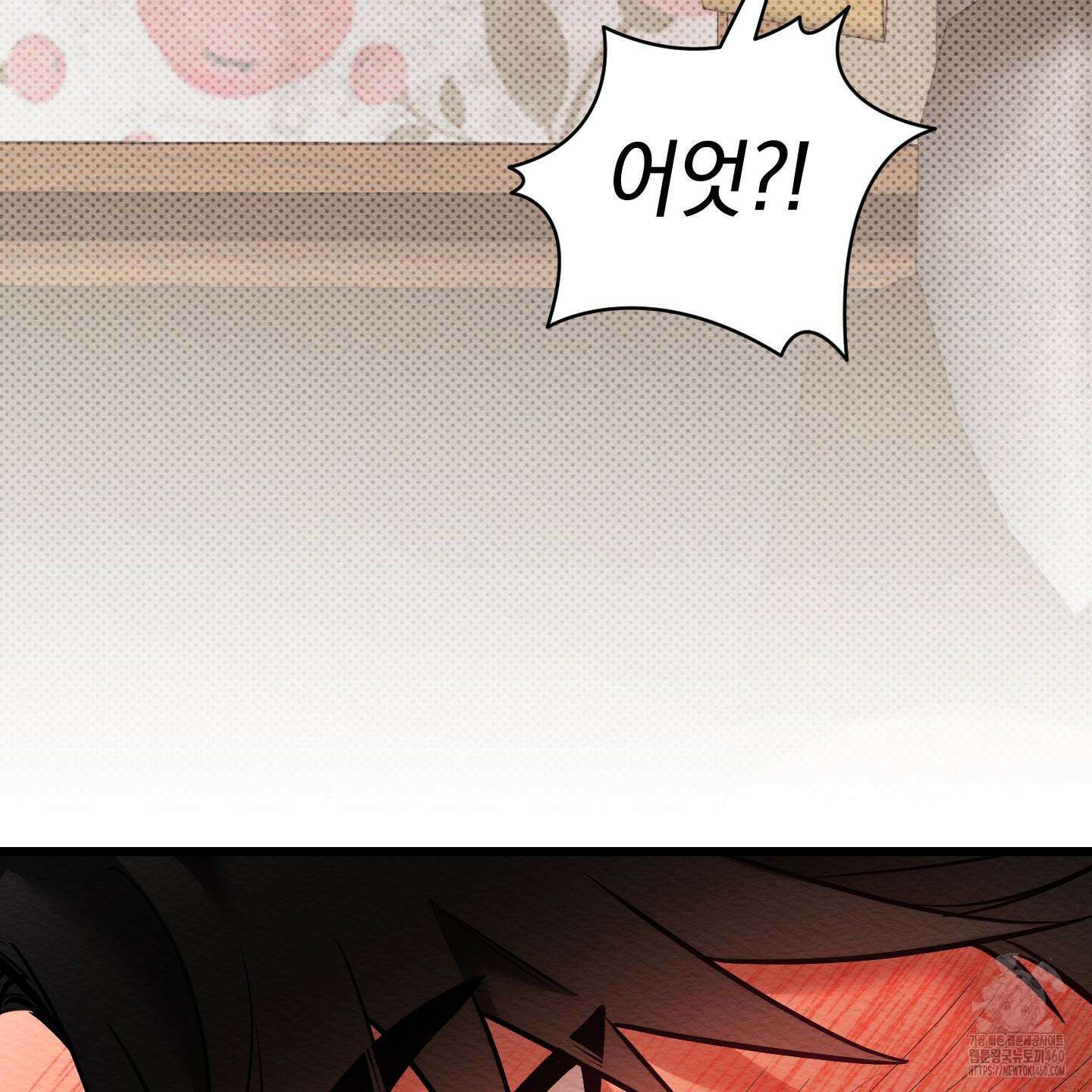 장르는 멜로 26화 115