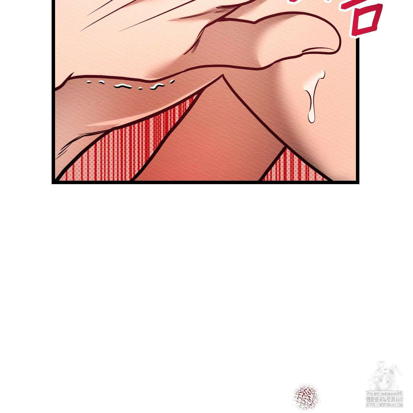 장르는 멜로 26화 126