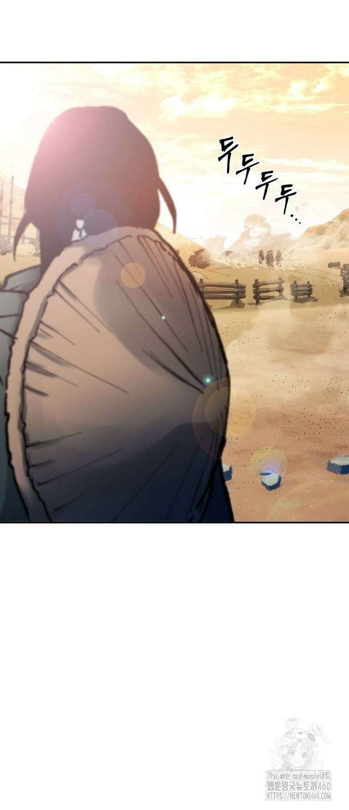 무벌전 18화 14
