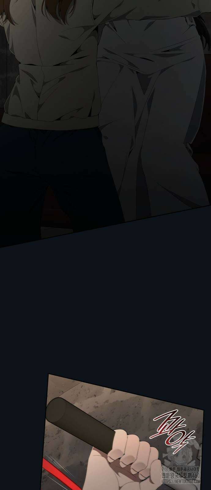 늘봄가든 24화 9