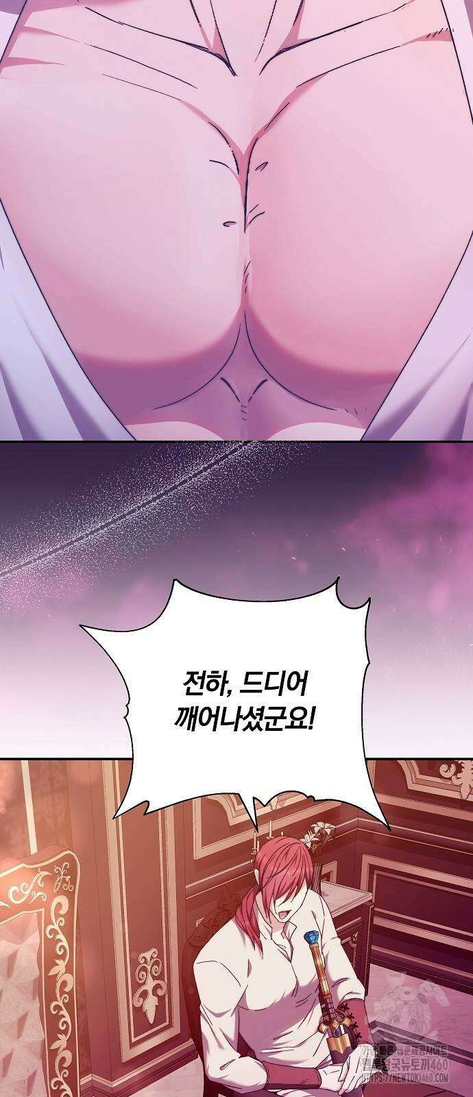 다른 남자 아이로 키우겠어 10화 50