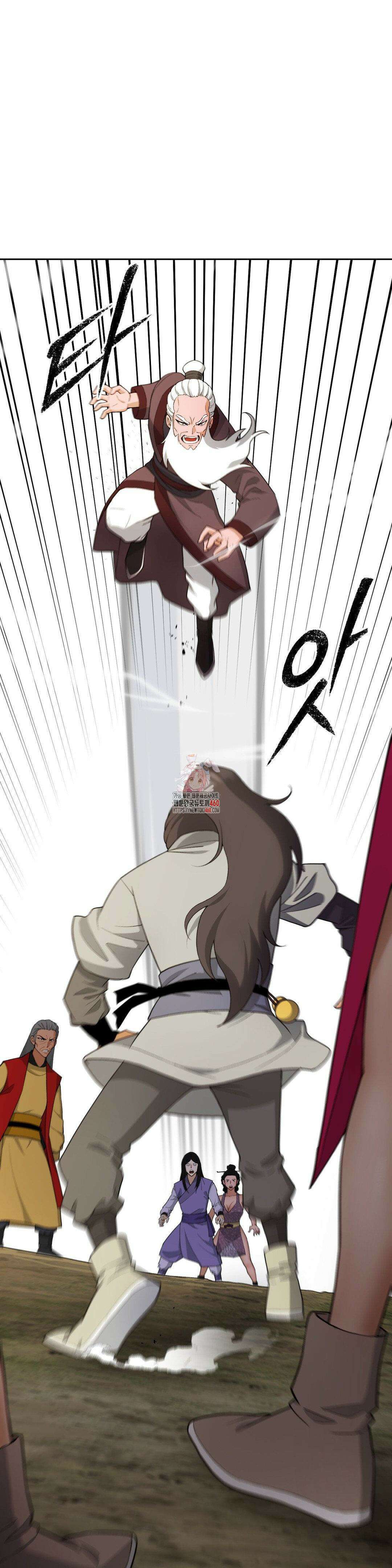 환골탈태(레진) 22화 1