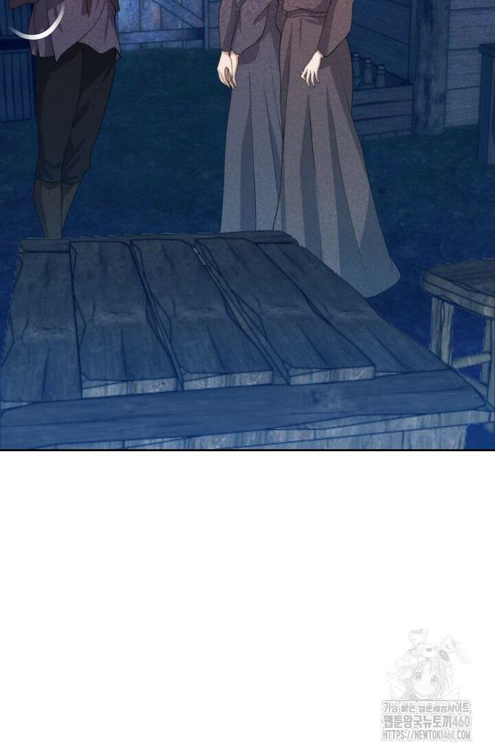 메클렌 공작부인의 우아한 반란 30화 11