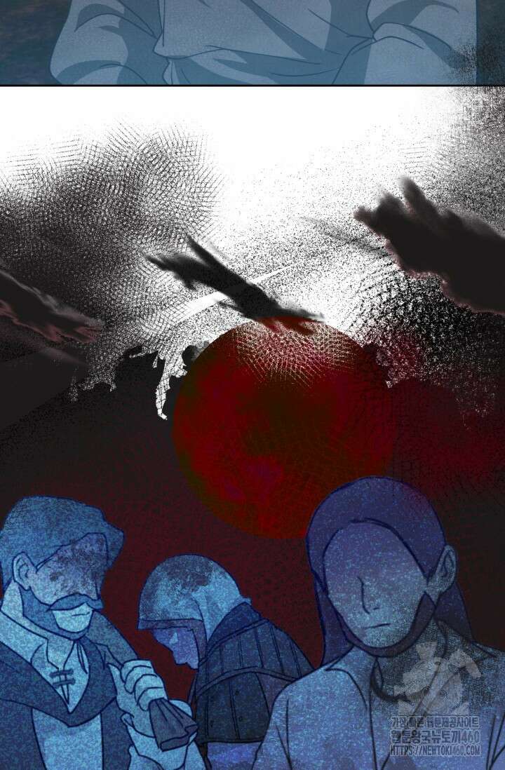 메클렌 공작부인의 우아한 반란 30화 17