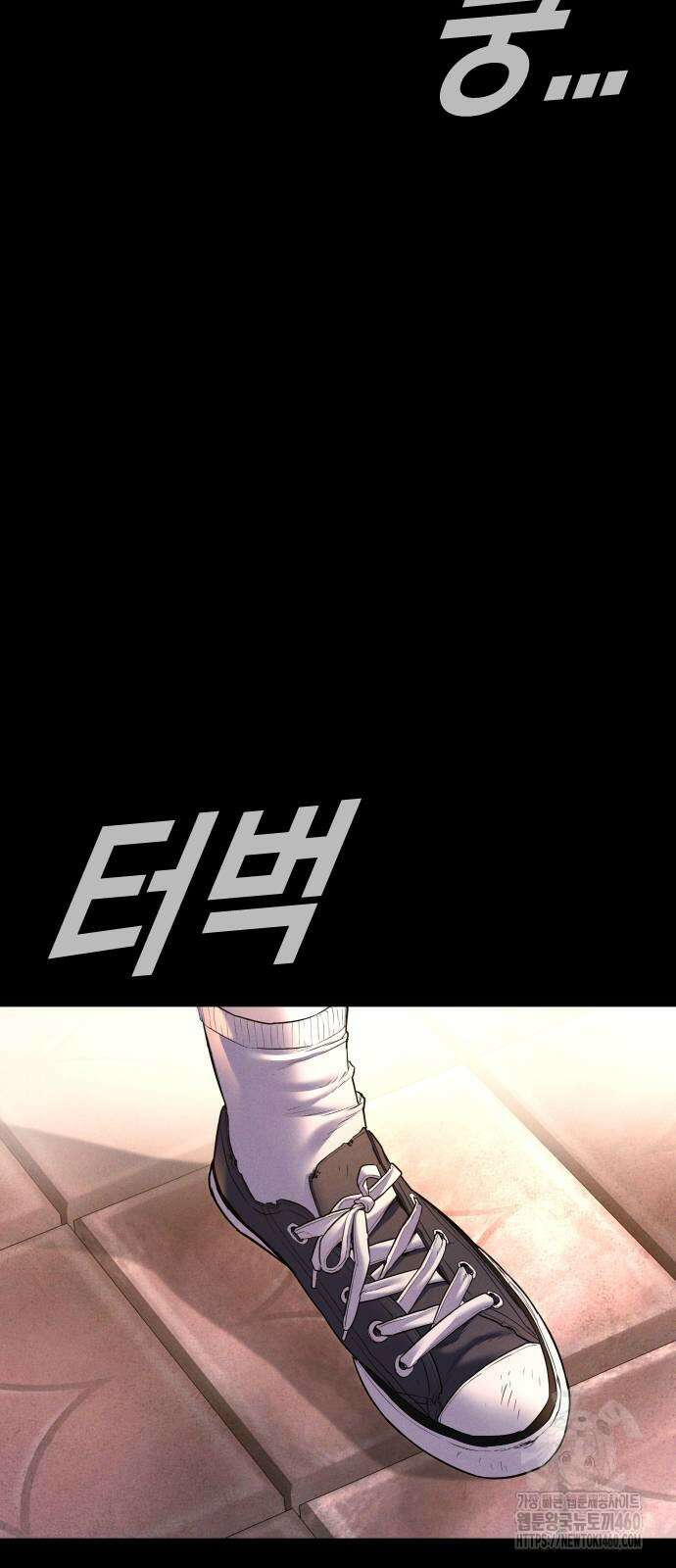 김부장 156화 21