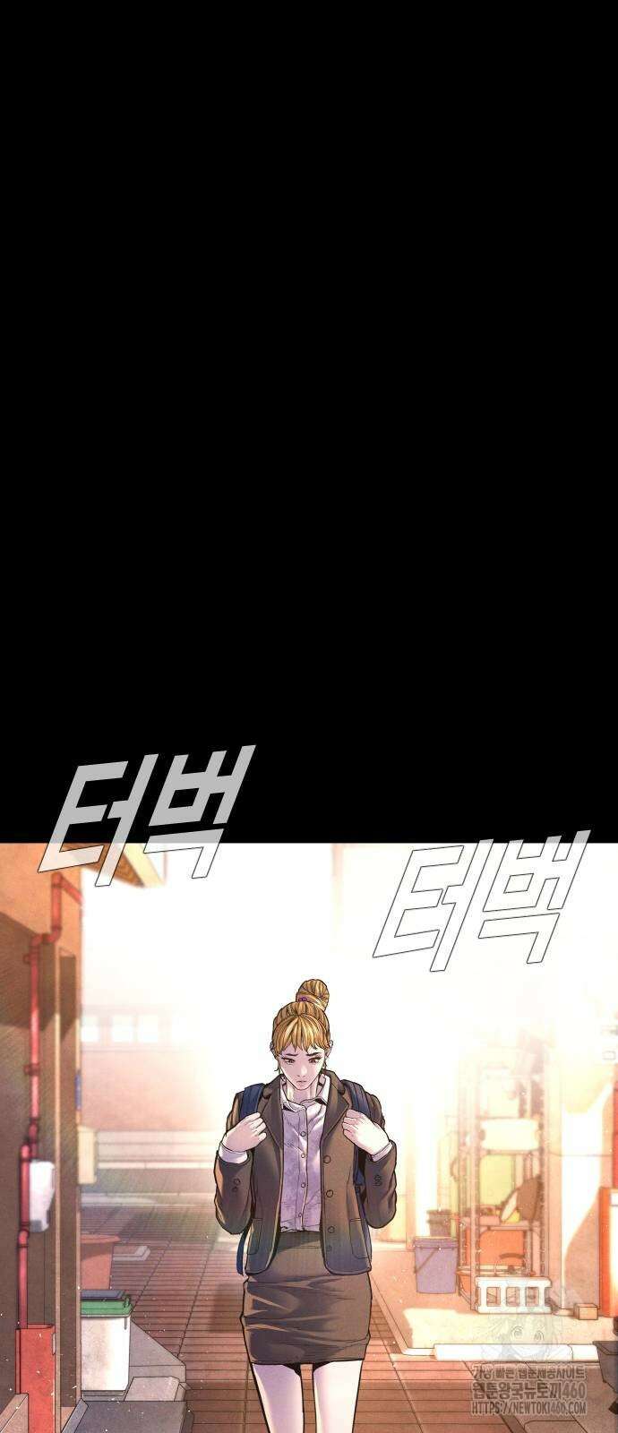 김부장 156화 22