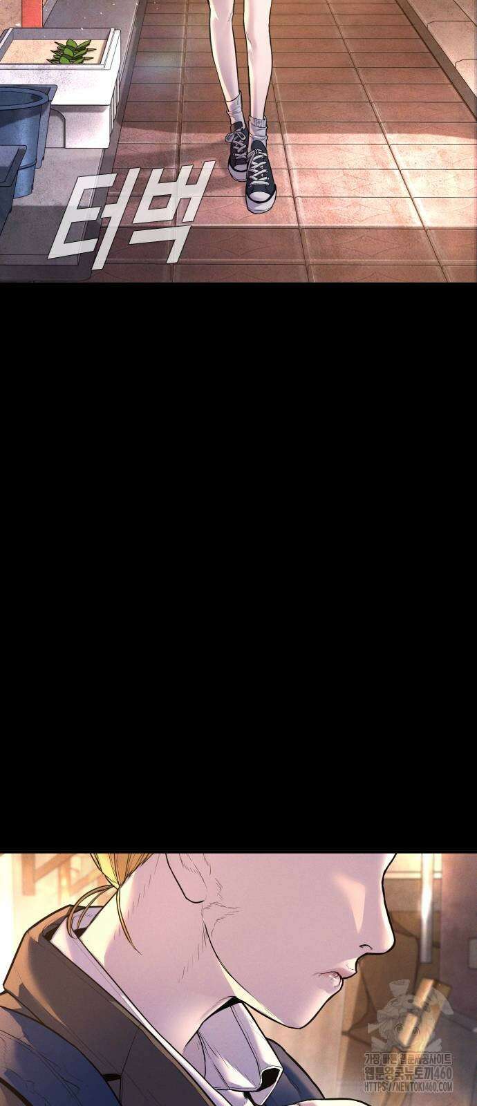 김부장 156화 23