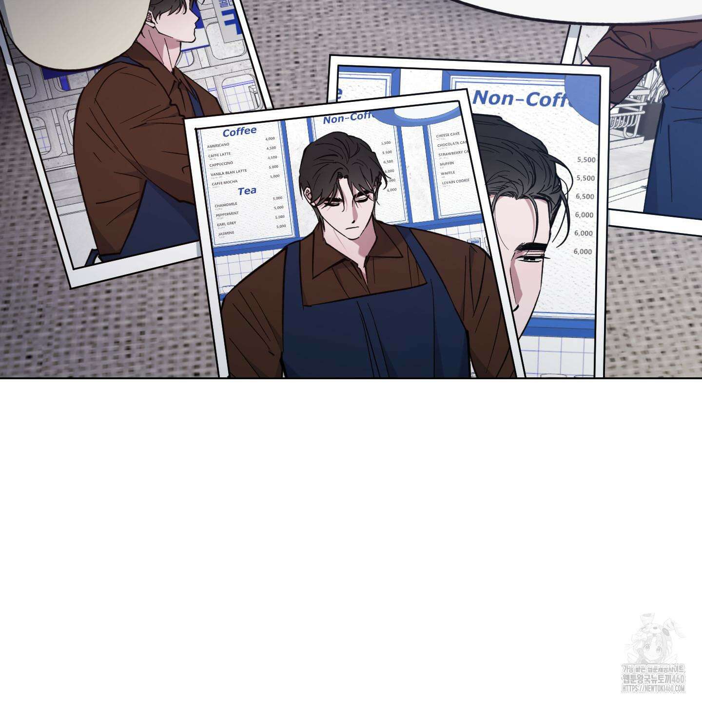 새벽 구름 강 71화 2