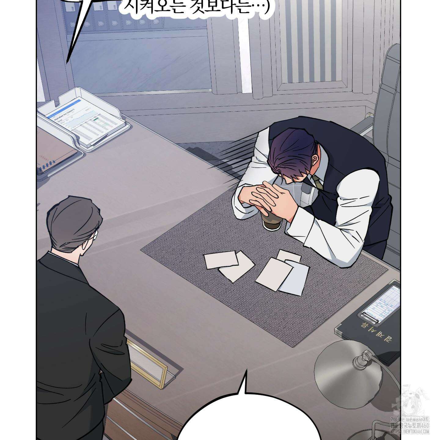 새벽 구름 강 71화 6