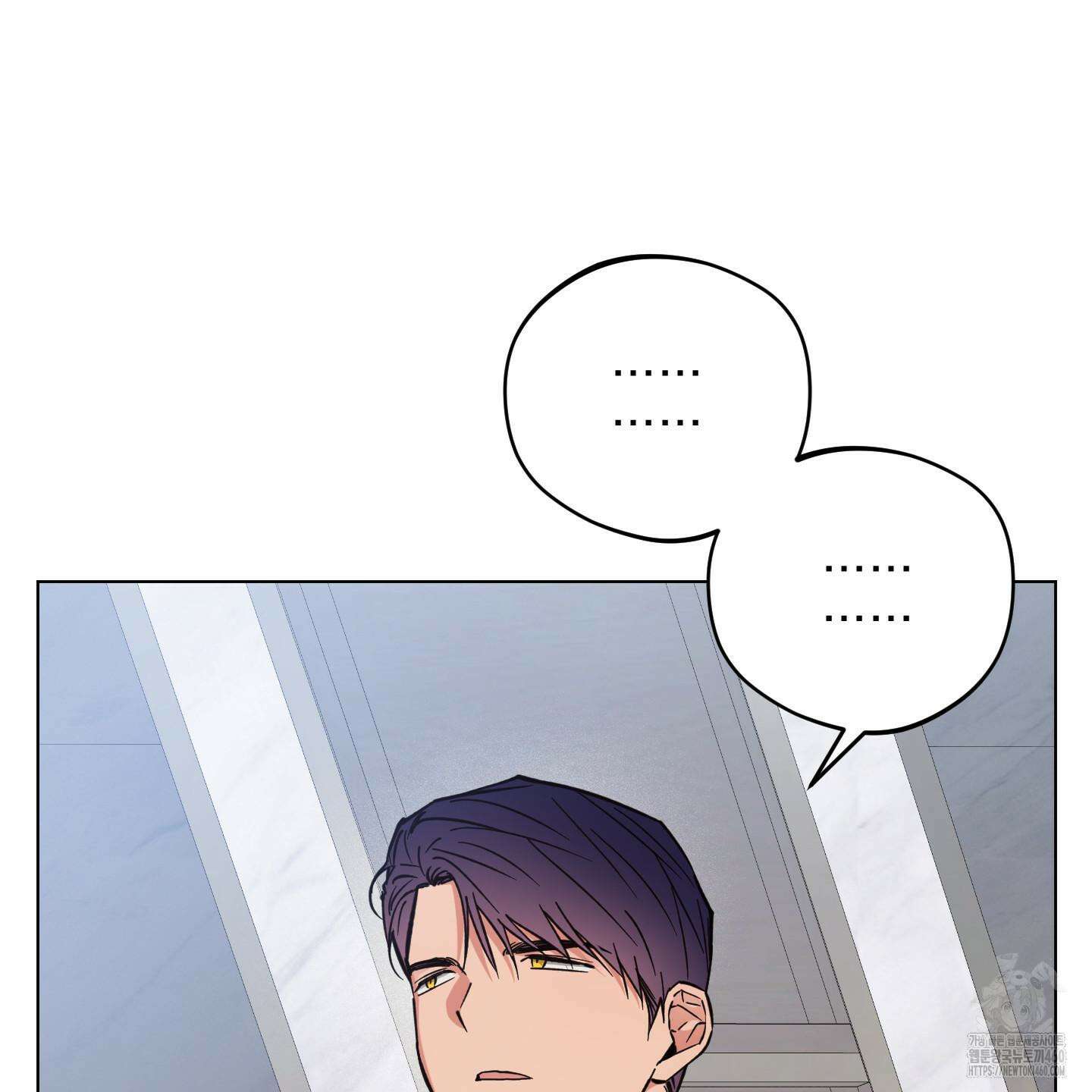 새벽 구름 강 71화 15