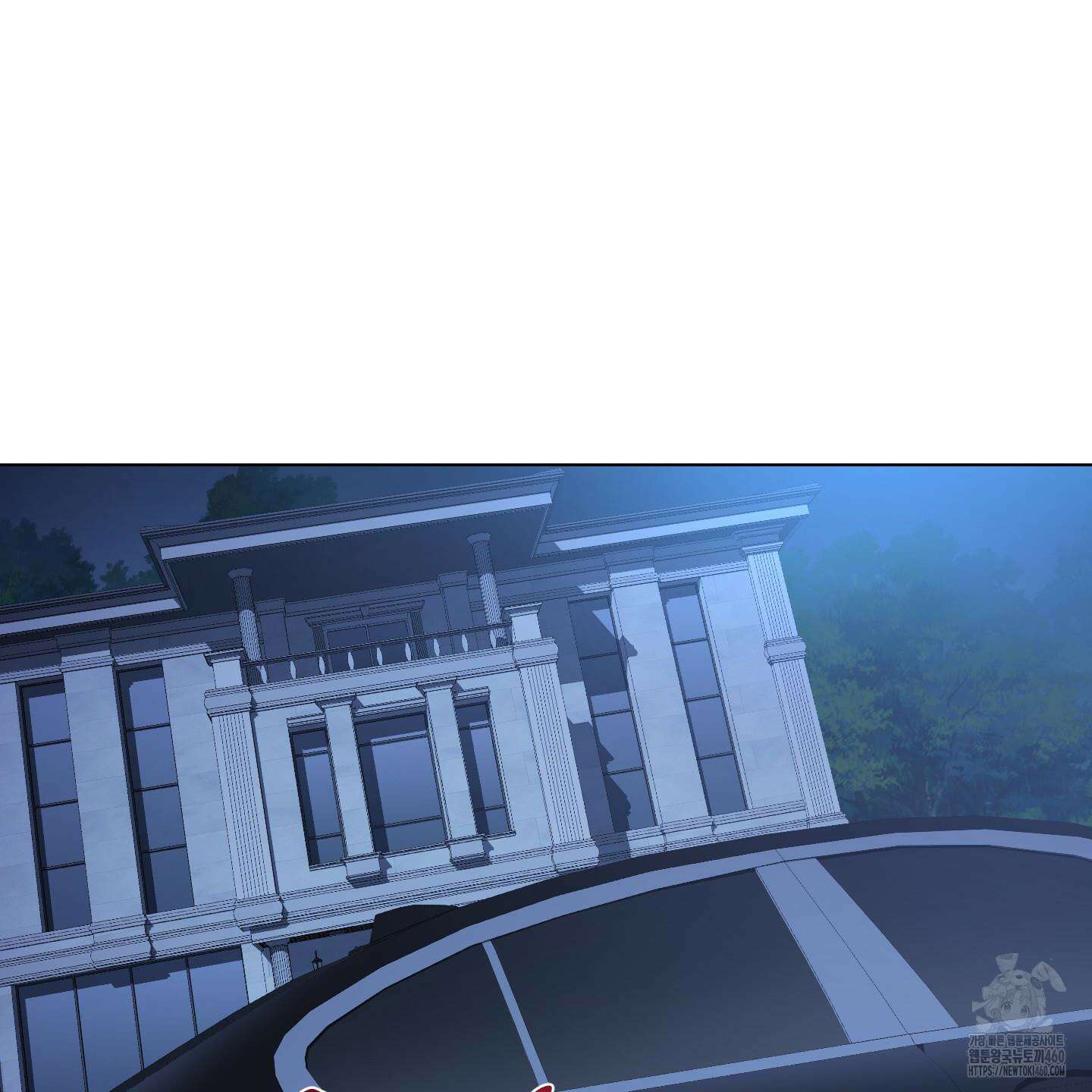 새벽 구름 강 71화 25