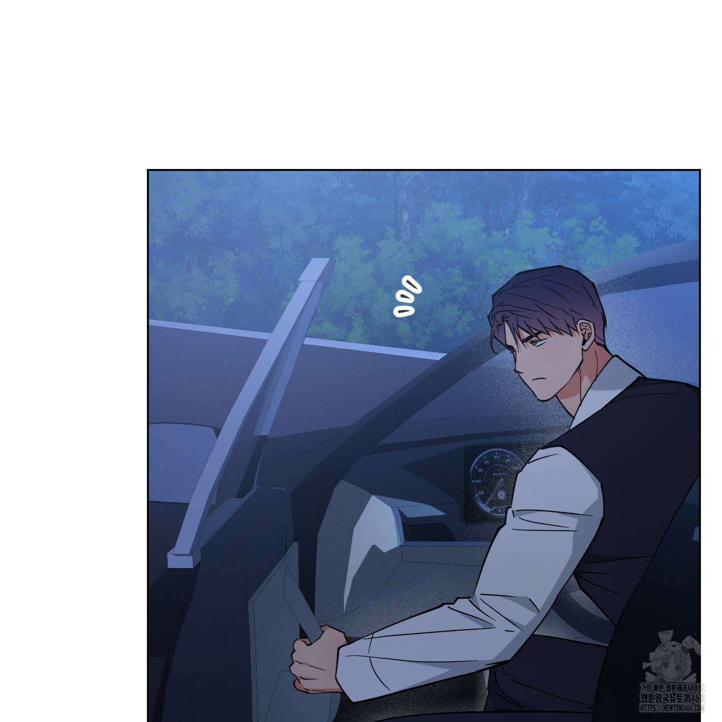 새벽 구름 강 71화 27