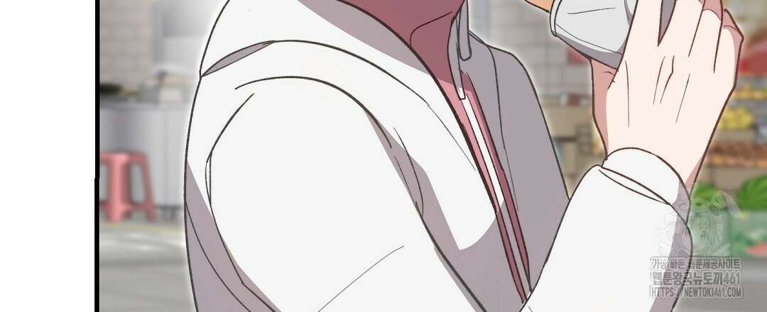 슈드 낫 9화 12