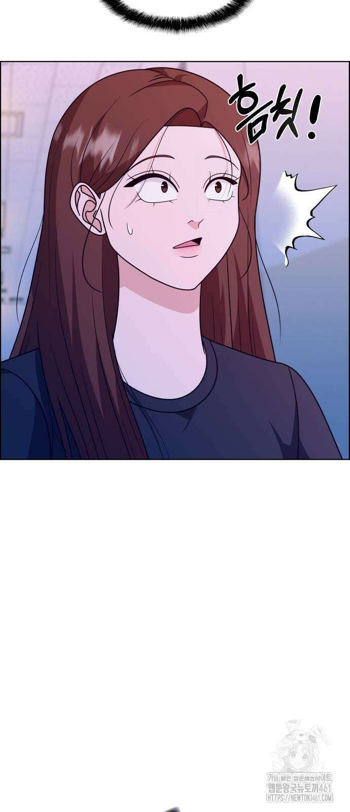 긁지 않은 복권 12화 9