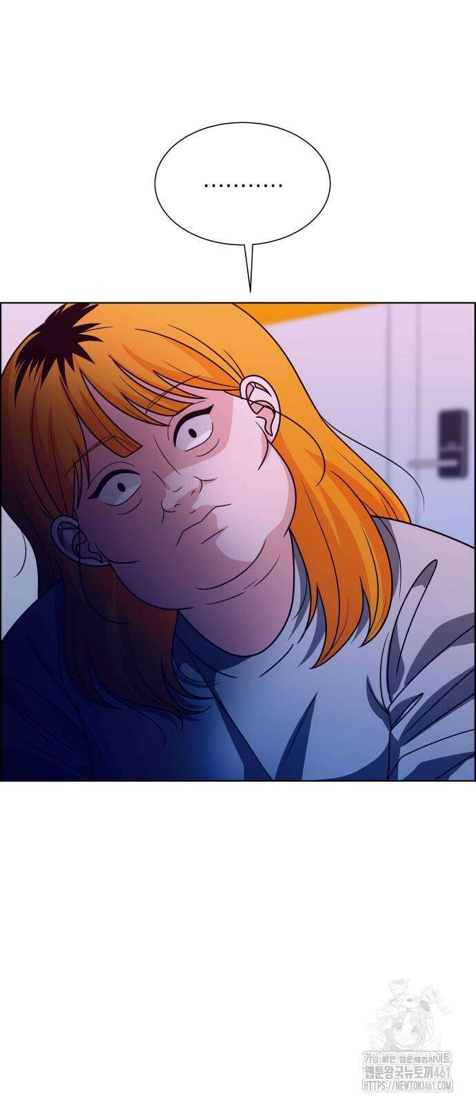 긁지 않은 복권 12화 17
