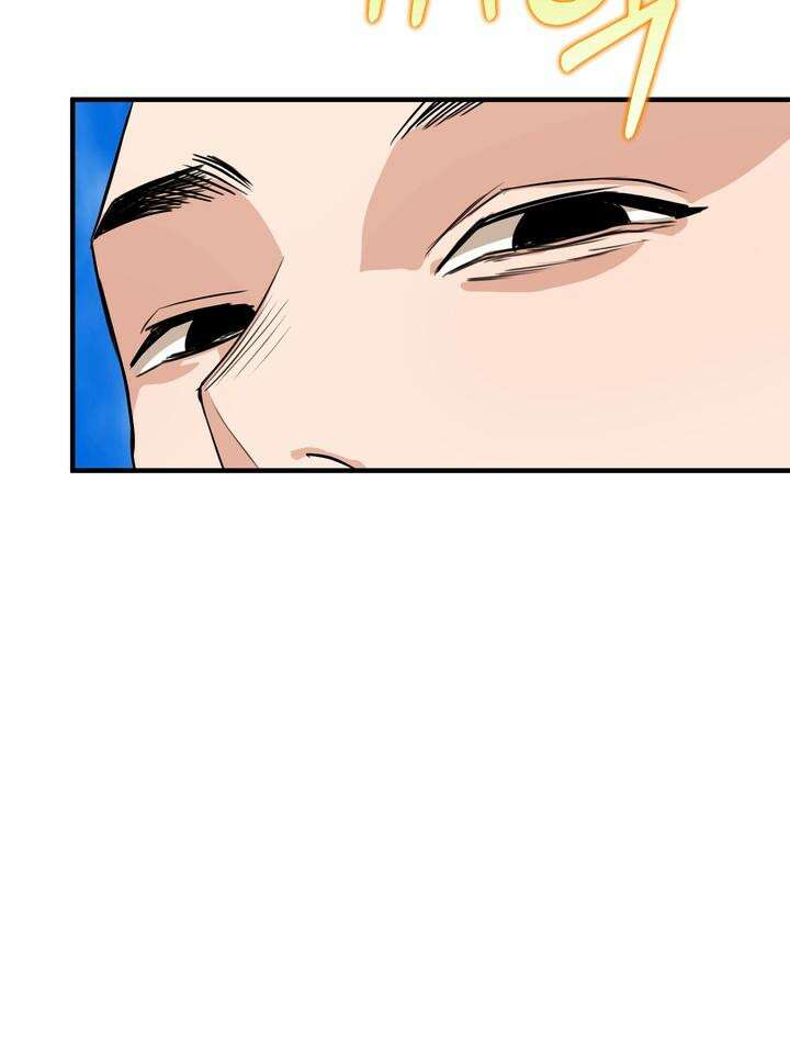 성악설을 믿나요? 26화 9