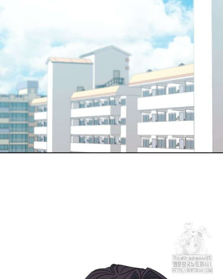 인소의 법칙 222화 3